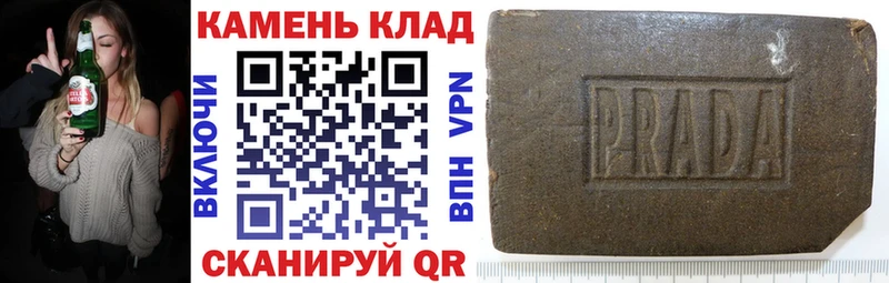 ГАШИШ хэш Питкяранта