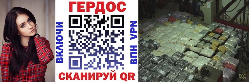 Героин герыч  Питкяранта 