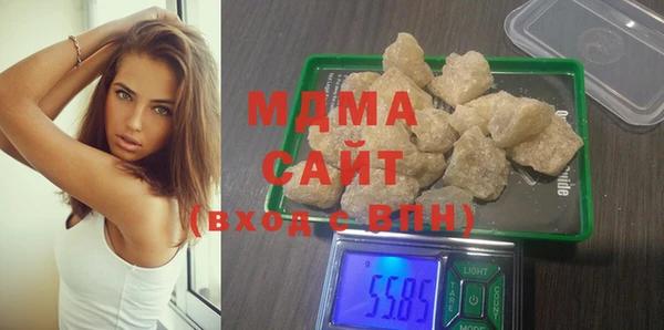 spice Абдулино