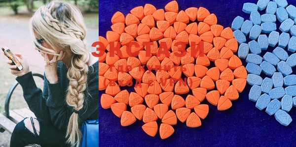 spice Абдулино