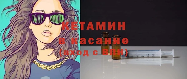 гашик Абаза