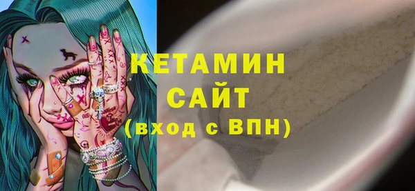 гашик Абаза
