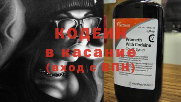 гашик Абаза