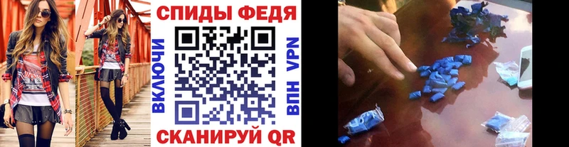 Первитин мет  Питкяранта 
