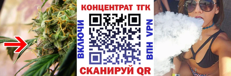ТГК вейп с тгк  где можно купить   Питкяранта 